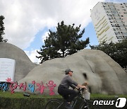 쉿! 가을은 독서의 계절