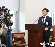 [국감]증인으로 국감 출석한 정순신 변호사