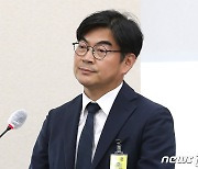 [국감]국정감사 출석한 정순신 변호사