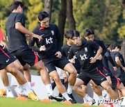 대한민국 축구대표팀 '훈련도 실전처럼'