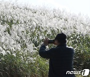 전국에 구름 많고 최저 5도까지 '뚝' [퇴근길날씨]