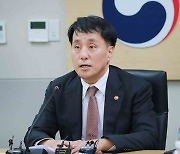 산업부, 감사원 감사 발표에…"비위 공무원 무관용 원칙"