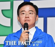 민주당 "강서구청장 보궐선거, 민생 파탄에 대한 국민 심판"