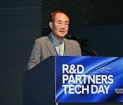 현대차·기아 'R&D 협력사 테크데이' 개최…우수 기술 포상