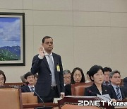 '무늬만' 생분해 거름망 국감 지적에 쿠팡 "개선 약속"