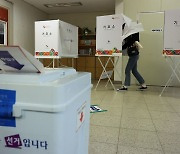 강서구청장 선거, 오후 4시 합산투표율 40.5%… 직전 지선보다 5%p 낮아