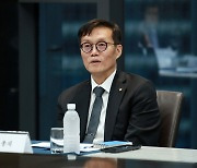 이창용 한은 총재 “韓 경제, 저출산·고령화로 인한 경기침체 장기화 우려해야”