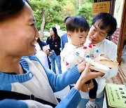 [포토] 찬 바람 불 땐 호떡