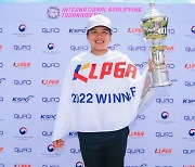 막 올린 2023 IQT, ‘KLPGA 정규투어 시드권’ 획득할 선수는?