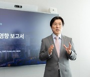 아마존, 한국에 5년간 7.8조 투자