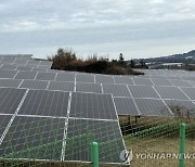 [기획] 제주마저 `태양광 과잉`의 저주