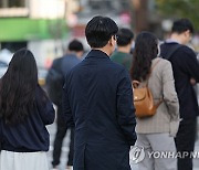 [내일 날씨] 전국적으로 맑다가 밤부터 구름...강원내륙엔 서리