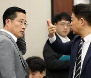 '김건희 논문 표절 의혹 증인', 국회 교육위 불출석... 교수 대신 총장 출석 합의