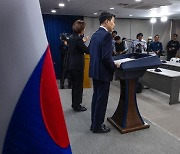 [사설] 줄 세우기 그대로 둔 대입개편안, 고교학점제 취지 무색하다