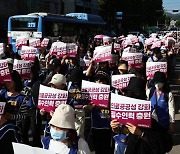 서울대ㆍ경북대 병원 “무기한 파업” 돌입… 고질적 인력 부족 해소 요구