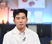 '지구별 별책부록' 유세윤 "몽골 부족민 XX만 보다 왔다"