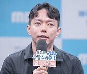 '오늘도 사랑스럽개' PD "차은우→박규영 캐스팅, 원작자도 대만족"