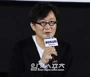 [포토] 인사말 하는 박진표 감독