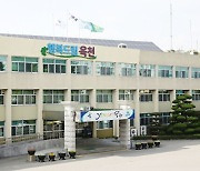 옥천군, 노지 스마트농업 시범지구 선정