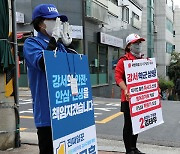 강서구 보궐, 합산 투표율 '35.9%' 넘겨…직전 대비 1.8%p 미달