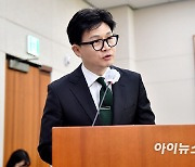 한동훈 "이재명 376회 압색했나" 질문에…"근거가?"