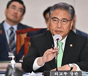 박진, APEC 한중회담 "시 주석 참석하면 기회있을 수"