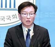 치료감호 중에 음란물 돌려본 성범죄자들…"관리감독 부실"