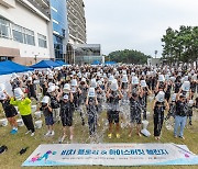 루게릭요양병원 착공 앞둔 승일희망재단, 아이스버킷 챌린지 성료