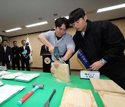 조직적 필로폰 밀반입 사건 세관 유착 의혹..경찰 수사중