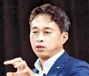 곽노정 SK하이닉스 CEO "이·청·용, 반도체 메카로"