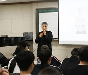 '맨발의 디바' 이은미, 교수됐다