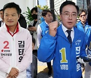 강서구청장 투표율 48.7% 마감…당선자 밤 11시쯤 윤곽 [종합]