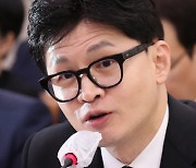 한동훈 “법무부가 이균용 검증…부결은 당리당략 때문”