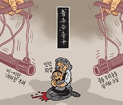 [서상균 그림창] '춤추는' 총구