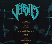 Viviz to drop 4th EP ‘Versus’ next month