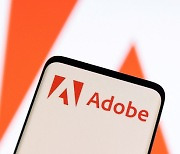 Korea's FTC to review Adobe's $20 billion Figma bid