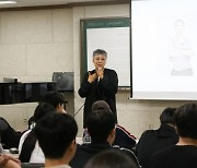 가수 이은미, 대구가톨릭대 석좌교수로 학생 지도