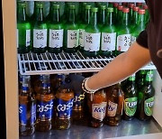 맥줏값 인상… 퇴근길 ‘한잔의 여유’가 ‘한푼의 부담’