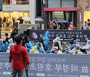 의정부 호원초 교사 사망 후에도 대책·보고 없었던 학교…유족, 학부모 고소