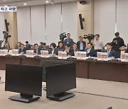 국방위 국감 첫날부터 파행…"신원식 막말" vs "이재명 욕설"