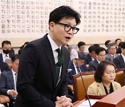 한동훈 "'한국형 제시카법' 이달 내 본격 입법 추진"