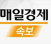 [속보] 이·팔 분쟁 사망자 1830명 넘어