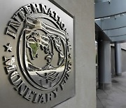 IMF projects keeps Korea’s growth outlook unchanged at 1.4%