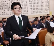 한동훈 장관이 속도낸다...‘한국형 제시카법’ 뭐길래