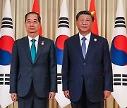 China to support Korean security amid thawing bilateral relations