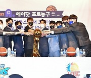 KBL 2023-24시즌 개막 미디어데이, 16일 올림픽파크텔에서 개최