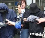 "낙태해서 죽은 줄 알았다"…'장애아 살해·유기' 가족, 혐의 '전면 부인'