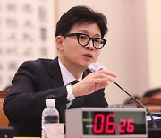 한동훈, 이재명 관련 질의에 “그 정도 자신도 없어서 되겠느냐”