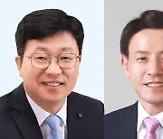 조선대 18대 총장 선거 ‘김춘성 교수 1위·이계원 교수 2위’