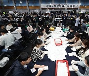 [속보] 강서구청장 개표율 50.1%…진교훈 60.5%, 김태우 35.5%